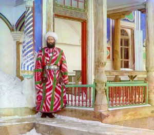 A Minister of the Emirate of Bukhara in Formal Dress, c. 1910