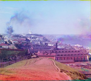 Perm (from Gorodskie Gorki)