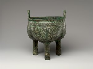 Lobed Tripod Cauldron by Shang Dynasty Chinese School