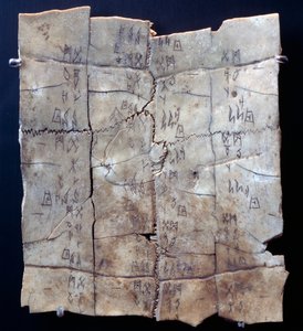 Pictogram on turtle plastron with divination text (turtle plastron)