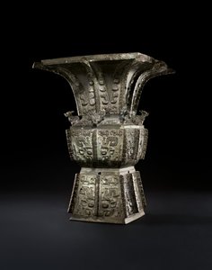 Ritual Wine Vessel, Fangzun by Shang Dynasty Chinese School