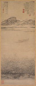 The Crossing of the Yangzi River, c. 1700-1720