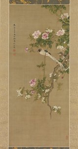 Flowers and Birds