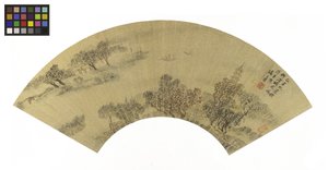 Landscape with Pagoda, Houses and Boats, 1625 by Sheng Maoye