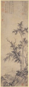 Recluse Fishing by Autumn Trees, Dated 1350