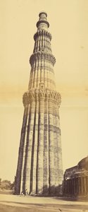 Qutub Minar, Delhi