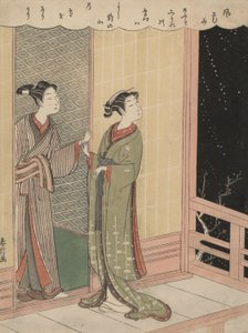 A Stormy Night by Shiba Kokan