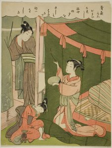 Courtesan Burning Mosquitoes as Her Guest Arrives