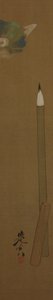 Brush, 19th century by Shibata Zeshin
