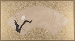 Egret on Tree Stump, late 19th century