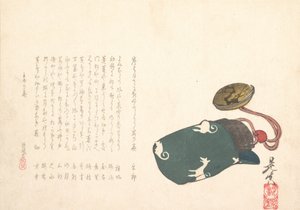 Inro Partly in a Green Bag with Pattern of White Foxes, 1862 Dog Year
