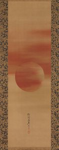 Rising Sun, second half of the 19th century