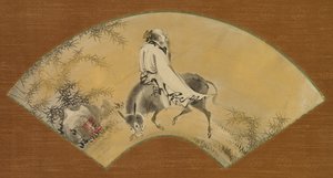 Pan Lang Han Ro by Shikibu Terutada