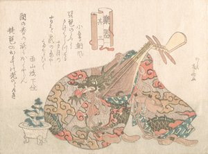 Biwa with Brocade Cover, from the Series Musical Instruments by Shinsai