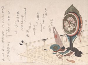 Drum with Stand, Sho A Kind of Mouth Organ and Helmet on the Stage for Bugaku Dance by Shinsai