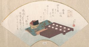 Outfit for the Game of Incense, 19th century