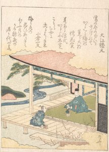 Samurai Admiring Pine-Tree and Plum Blossoms