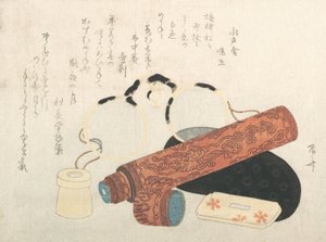 Spectacles and Telescope with Cases