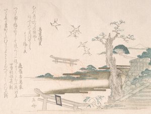 Spring Rain Collection Harusame shu, vol. 2: Cranes at Tsurugaoka Hachimango Shrine by Shinsai