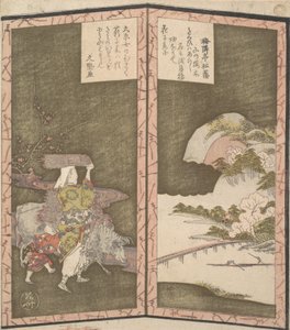 Surimono in Shape of Small Twofold Screen by Shinsai