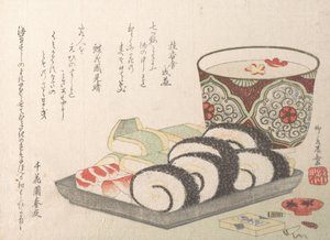 Sushi Vinegared Fish and Rice Food by Shinsai