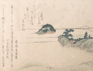 Turtle Island and Fujiyama