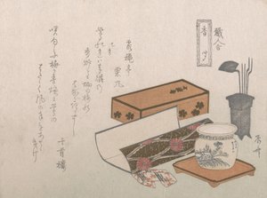 Utensils for the Incense Ceremony, 