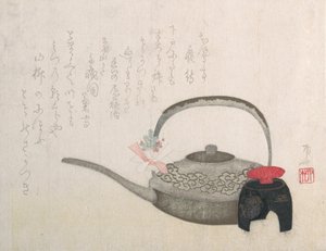 Wine-pot and Cup for the New Year Ceremony by Shinsai