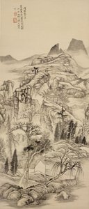 Landscape by Shitao