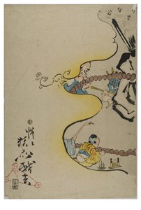 Comic.100 Turns of the Rosary from 100 Wildnesses by Kyosai by Shofu Kyosai