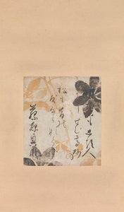 Poem by Fujiwara no Okikaze with Underpainting of Clematis, early 17th century by Shokado Shojo