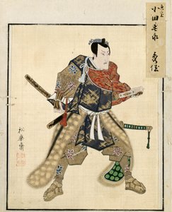 Leaf from Album of Actor Portraits