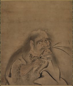 Portrait of Shinno