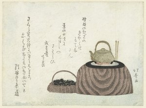 Tea kettle on the stove by Shotei Hokuju