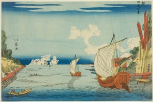 View of Tsukuda Island, from the series Eastern Capital