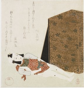 Doll and Box