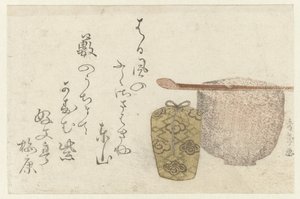 Tea Ceremony Utensils
