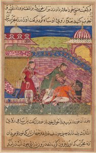 Page from Tales of a Parrot Tuti-nama: Eighth night: The deceitful wife ejects, 1558-1560