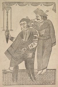A Barber Cleaning the Ear of a Courtesan by Shri Gobinda Chandra Roy