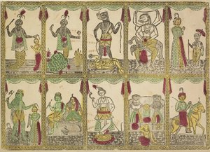 Das Avataras, Ten Incarnations of Vishnu (verso)