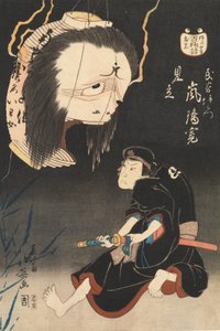 Kabuki Actor Arashi Rikan II as Iemon Confronted by an Image of His Murdered Wife, Oiwa, 1832