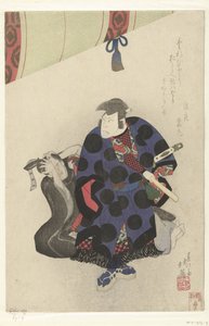 Nakamura Utaemon as Ichikawa Goemon
