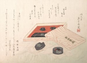 Set of Sword Fittings