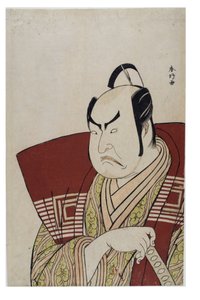 Bust of Kabuki Actor, Ichikawa Danzo IV, in Character as Fuwa Banzaemon by Shunko Katsukawa