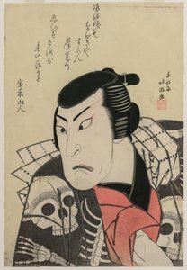 Actor Ichikawa Ebijūrō I as Tōken (China Dog) Jūbei, in the Play Red and Purple, Rich Dyes of Osaka