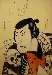 Kabuki Actor Ichikawa Ebijuro I as Token China Dog Jubei, in the play Benimurasaki ai de