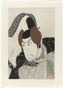 Nakamura Utaemon III as Ishikawa Goemon by Shunkosai Hokushu