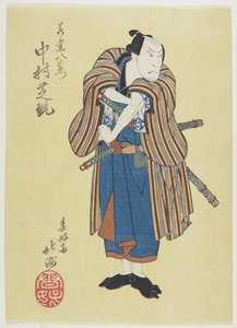 The Actor Nakamura Shikan, Early 19th Century