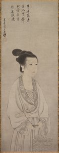 Rei Shojo Ling Zhaonu, 1500s by Shunoku Sōen