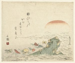 Sunrise on the Coast by Shunshi